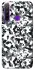 Чохол на Realme 5 Camouflage v14 фото 1 з 1