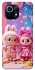 Чохол на Xiaomi Mi 11 Labubu twins ver.2 фото 1 з 1