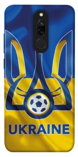 Чехол на Xiaomi Redmi 8 Футбольный Герб v3 фото 1 из 1