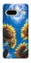 Чохол на Google Pixel 7 Sunflowers фото 1 з 1
