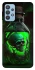 Чехол на Samsung Galaxy M32 Skull bottle фото 1 из 1