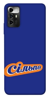 Чехол на ZTE Blade A72 Сильпо фото 1 из 1