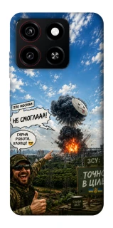 Чехол на ZTE Blade A35 4G Moscow never sleeps ver.5 фото 1 из 1