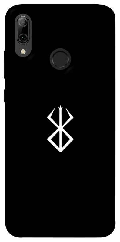 Чехол на Huawei P Smart (2019) Метка Берсерка фото 1 из 1