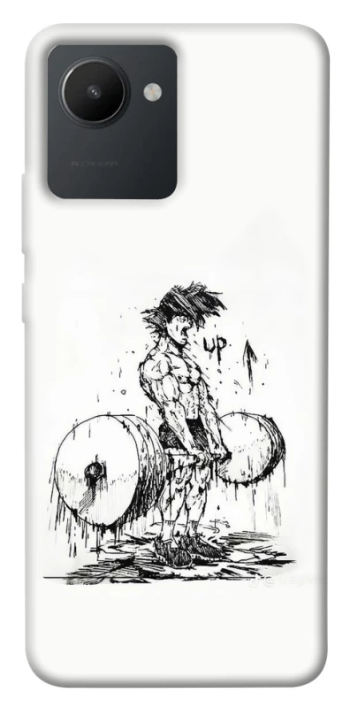 Чехол на Realme C30 UP UP UP фото 1 из 1