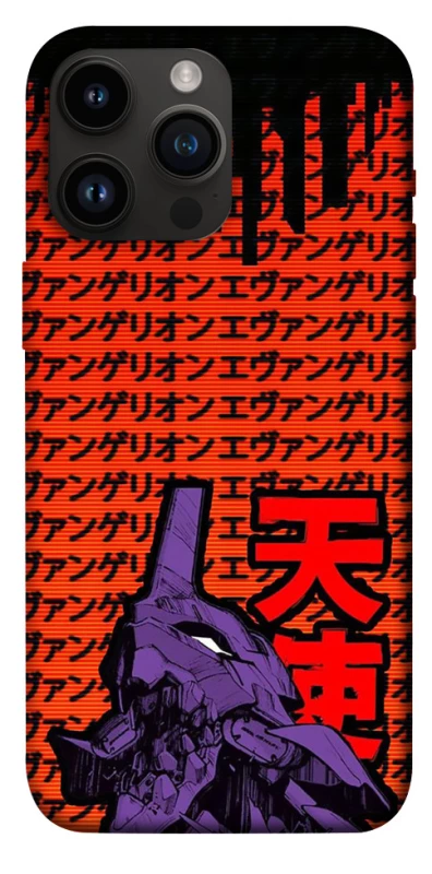 Чохол на Apple iPhone 14 Pro Max (6.7") Євангеліон фото 1 з 1