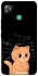 Чехол на TECNO POP 4 Smart cat фото 1 Чехол на TECNO POP 4 Smart cat фото 1 из 1