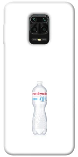 Чохол на Xiaomi Redmi Note 9s / Note 9 Pro / Note 9 Pro Max Morshynska фото 1 з 1