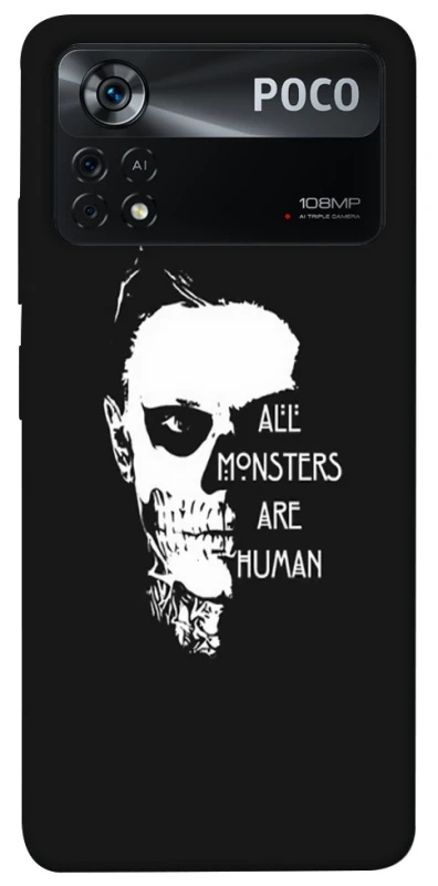 Чехол на Xiaomi Poco X4 Pro 5G All Monsters are Human фото 1 из 1