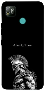 Чохол на TECNO POP 4 Discipline v3 фото 1 з 1