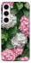 Чохол на Samsung Galaxy S23+ Secret Garden фото 1 з 1