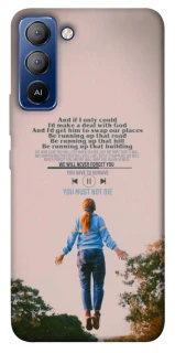 Чохол на TECNO Pop 5 LTE Stranger Things ver.4 фото 1 з 1