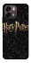 Чехол на Oppo A6 Harry Potter ver.12 фото 1 из 2
