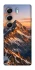Чехол на Tecno Camon 40 Pro 5G Sunrise mountain фото 1 из 1