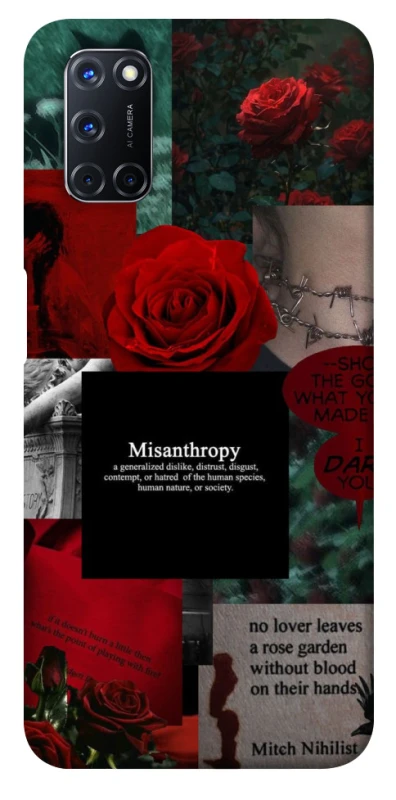 Чехол на Oppo A52 / A72 / A92 Misanthropy фото 1 из 1