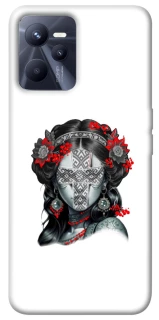 Чохол на Realme C35 Мотанка Оберіг фото 1 з 1