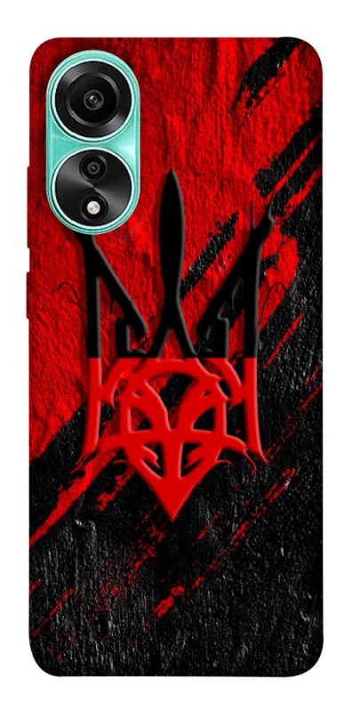 Чохол на Oppo A78 4G Герб v17 фото 1 з 1