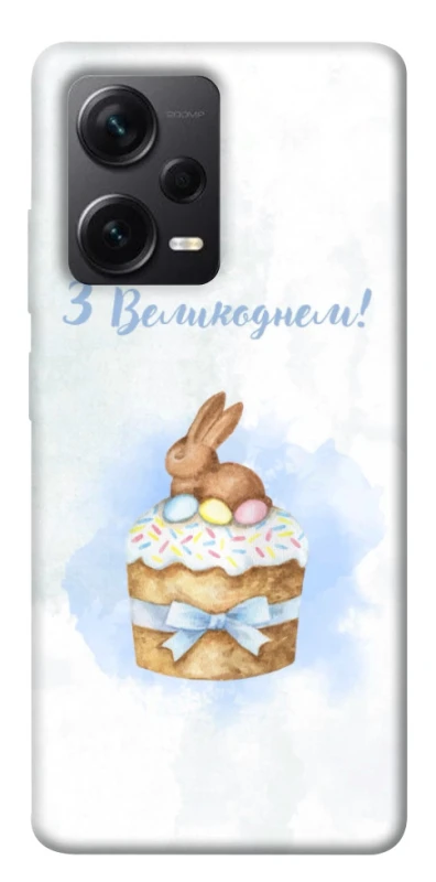 Чехол на Xiaomi Redmi Note 12 Pro 5G Easter ver.8 фото 1 из 1