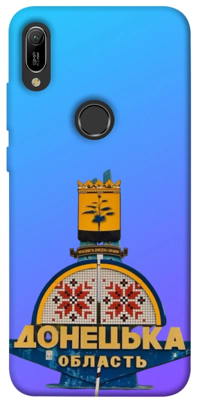 Чехол на Huawei Y6 (2019) Донбасс фото 1 из 1