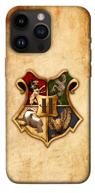Чехол на Apple iPhone 14 Pro Max (6.7") Harry Potter mood v1 фото 1 из 1