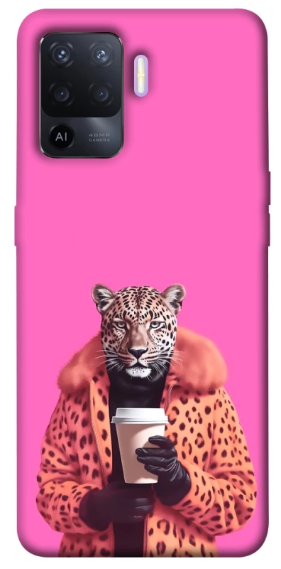 Чохол на Oppo A94 Леопард з кавою фото 1 з 1