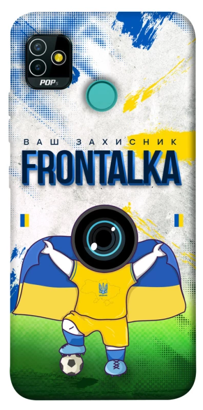 Чехол на TECNO POP 5 Фронталка №99 v2 фото 1 из 1