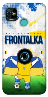 Чохол на TECNO POP 5 Фронталка №99 v2 фото 1 Чохол на TECNO POP 5 Фронталка №99 v2 фото 1 з 1