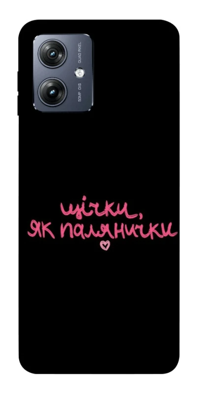Чохол на Motorola Moto G54 Щічки, як палянички фото 1 Чохол на Motorola Moto G54 Щічки, як палянички фото 1 з 1