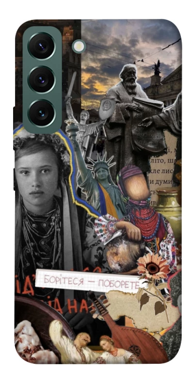 Чохол на Samsung Galaxy S22 Ukraine style ver.6 фото 1 з 1