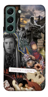 Чохол на Samsung Galaxy S22 Ukraine style ver.6 фото 1 з 1