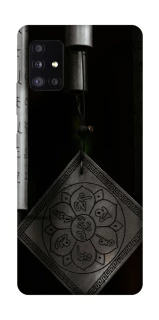 Чохол на Samsung Galaxy A51 5G Талісман удачі фото 1 з 1