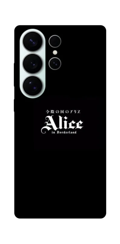 Чохол на Samsung Galaxy S26 Pro Alice in Borderland ver.7 фото 1 з 1