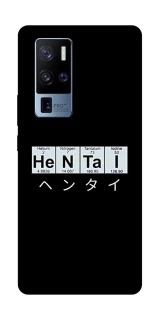 Чохол на Vivo X50 Pro+ Хентай фото 1 з 1