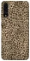 Чохол на Samsung Galaxy A50 (A505F) / A50s / A30s Leopard Skin v2 фото 1 з 1