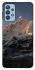 Чехол на Samsung Galaxy M32 Mountain фото 1 из 1