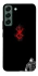 Чехол на Samsung Galaxy S22 berserk black фото 1 из 1