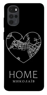 Чехол на Motorola Moto G22 Миколаїв Home фото 1 из 1
