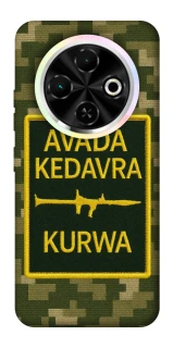 Чехол на TECNO Spark 30C Avada Kedavra фото 1 из 1