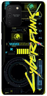 Чохол на Samsung Galaxy S10 Lite Cyberpunk фото 1 з 1