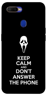 Чохол на Oppo A5s Dont Answer The Phone фото 1 з 1