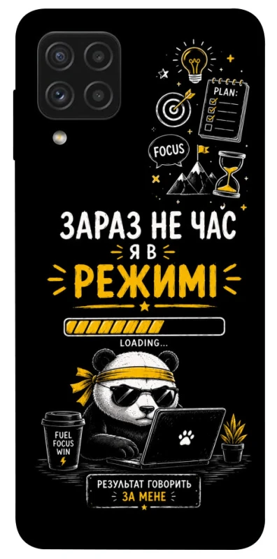 Чохол на Samsung Galaxy A22 4G Work Mode фото 1 з 1