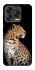 Чохол на ZTE Blade V70 Design Leopard v2 фото 2 з 2