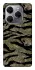 Чехол на TECNO Spark 20 Pro Camouflage v23 фото 1 из 1