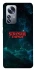 Чохол на Xiaomi 12 / 12X Stranger Things ver.30 фото 1 з 1