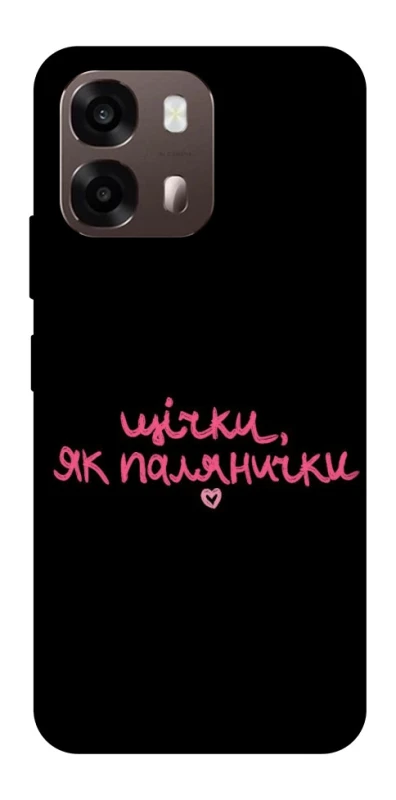 Чехол на Oppo A6 Щічки, як палянички фото 1 из 2