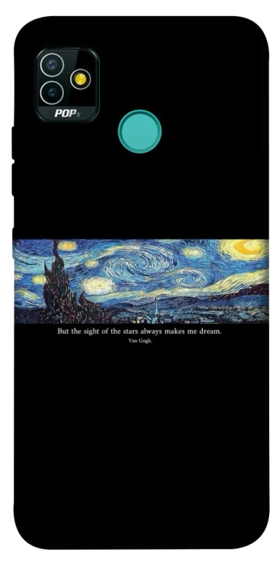 Чехол на TECNO POP 5 Starry night Van Gogh фото 1 из 1