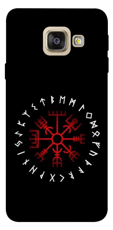 Чохол на Samsung A520 Galaxy A5 (2017) Рунічне коло фото 1 з 1