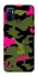 Чохол на Oppo A53 / A32 / A33 Camouflage v29 фото 1 з 1