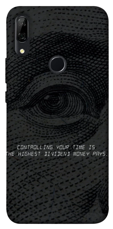 Чохол на Huawei P Smart Z Контроль фото 1 з 1