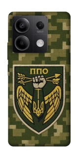 Чехол на Xiaomi Redmi Note 13 5G ПВО фото 1 из 1